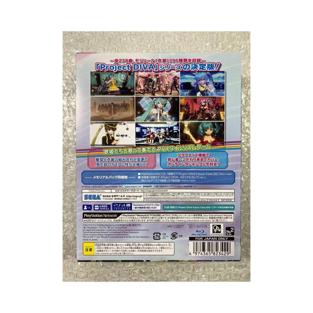 HATSUNE MIKU : PROJECT DIVA FUTURE TONE DX - MEMORIAL PACK - PS4 JAPAN OCCASION (JP)