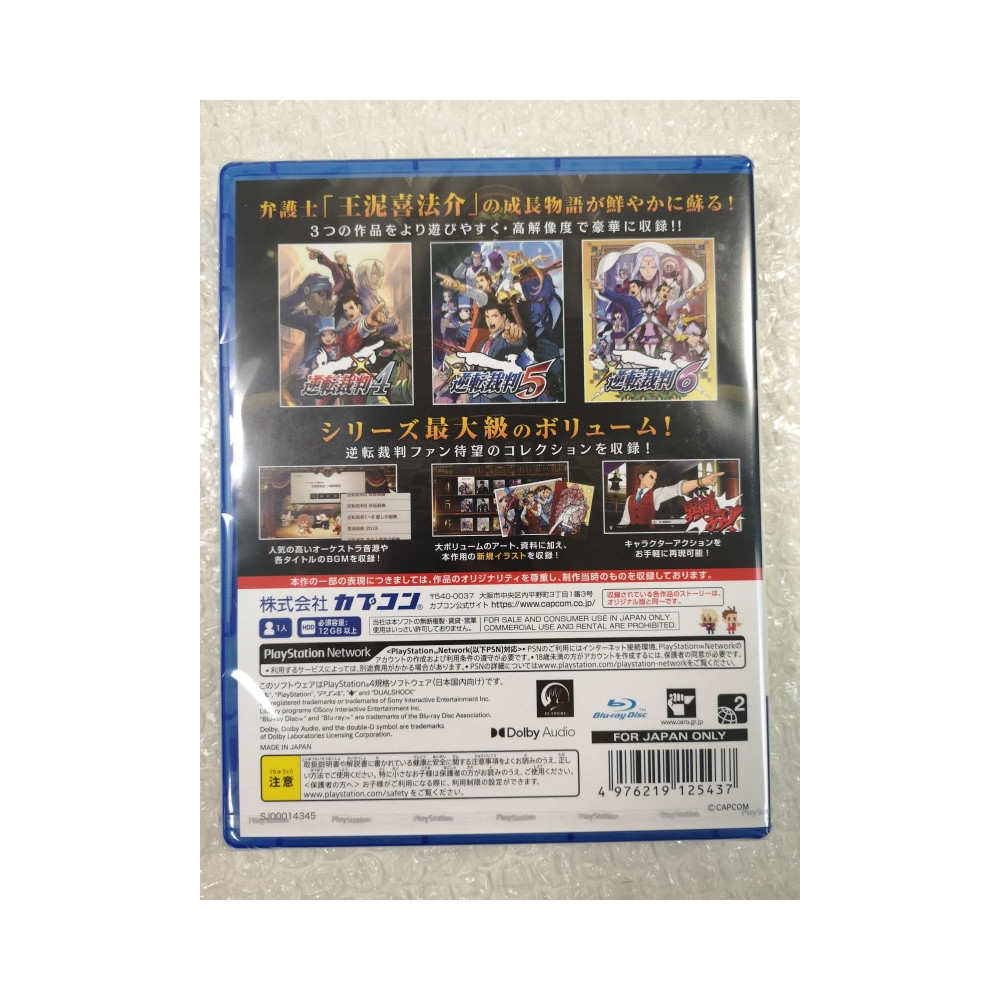 APOLLO JUSTICE: ACE ATTORNEY TRILOGY (4,5,6) PS4 JAPAN NEW (GAME IN ENGLISH/FRANCAIS/DE)
