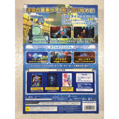 ROCKMAN 11 COLLECTORS PACKAGE PS4 JAPAN OCCASION (JP)