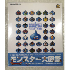 DRAGON QUEST 25TH ANNIVERSARY ENCYCLOPEDIA MONSTERS