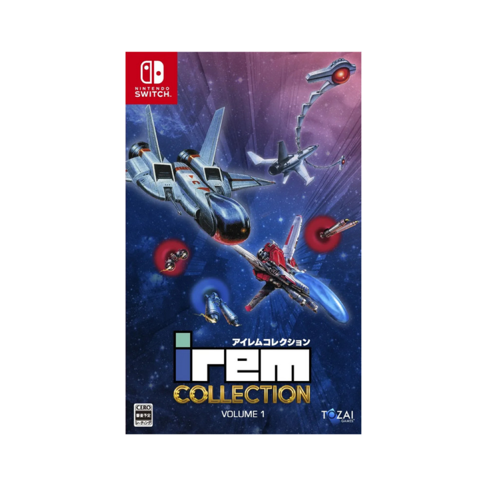Irem Collection Volume 1 SWITCH JAPAN - Preorder (JP)