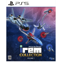 Irem Collection Volume 1 PS5 JAPAN - Preorder (JP)
