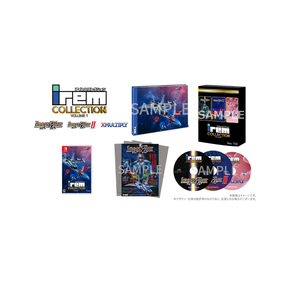 Irem Collection Volume 1 [Limited Edition] SWITCH JAPAN - Preorder (JP)