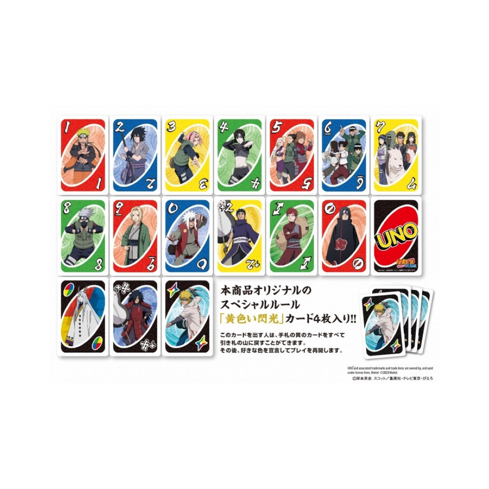 CARD GAME UNO - NARUTO SHIPPUDEN JAPAN NEW
