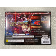 UNDER NIGHT IN-BIRTH II SYS:CELES - LIMITED EDITION PS4 JAPAN NEW (GAME IN ENGLISH/FR/DE/ES/IT/JP)