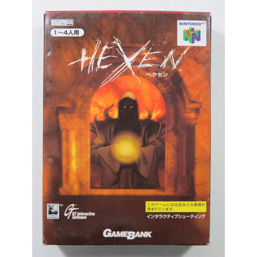 Nintendo sales 64 hexen