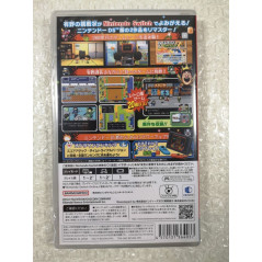 RETRO GAME CHALLENGE 1 + 2 REPLAY SWITCH JAPAN NEW