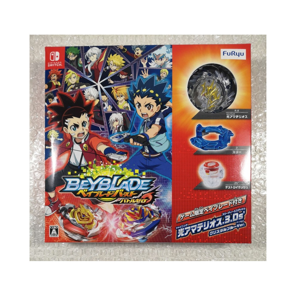 Beyblade burst battle discount zero codes