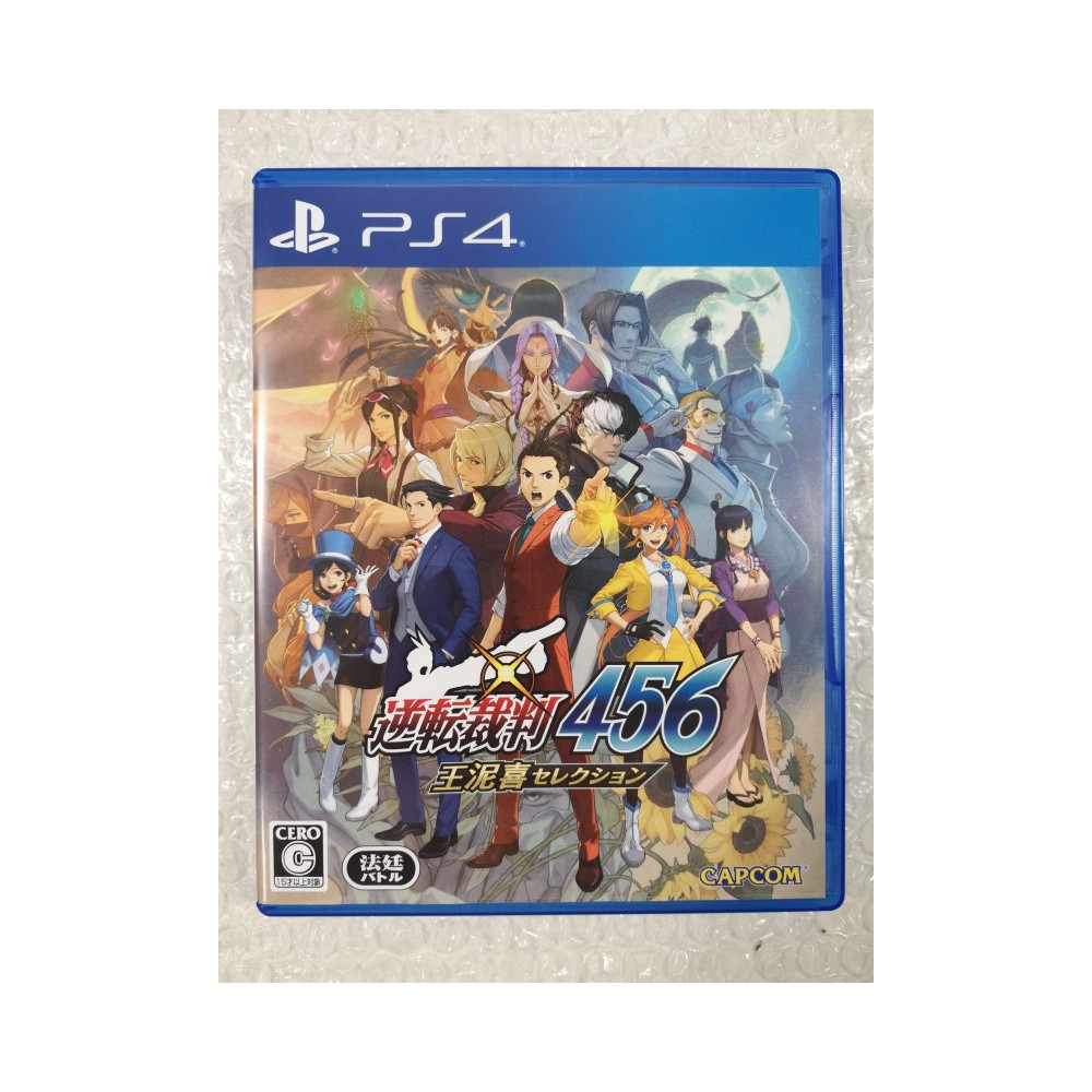 APOLLO JUSTICE: ACE ATTORNEY TRILOGY (4,5,6) PS4 JAPAN OCCASION (GAME IN ENGLISH/FR/DE)