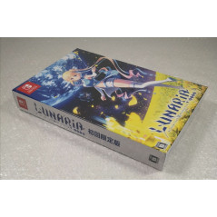 LUNARIA -VIRTUALIZED MOONCHILD - LIMITED EDITION SWITCH JAPAN NEW (GAME IN ENGLISH)