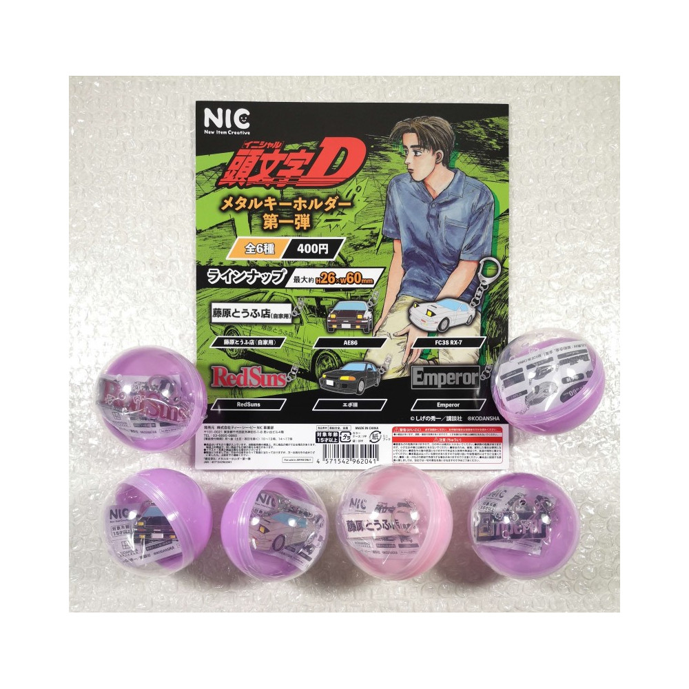 NIC CAPSULE TOY - INITIAL D KEYCHAIN (SET OF 6 PCS) JAPAN NEW