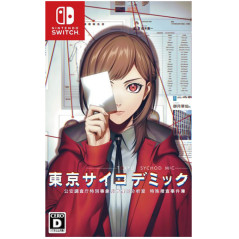 Tokyo Psychodemic SWITCH JAPAN - Preorder (GAME IN ENGLISH/JP)