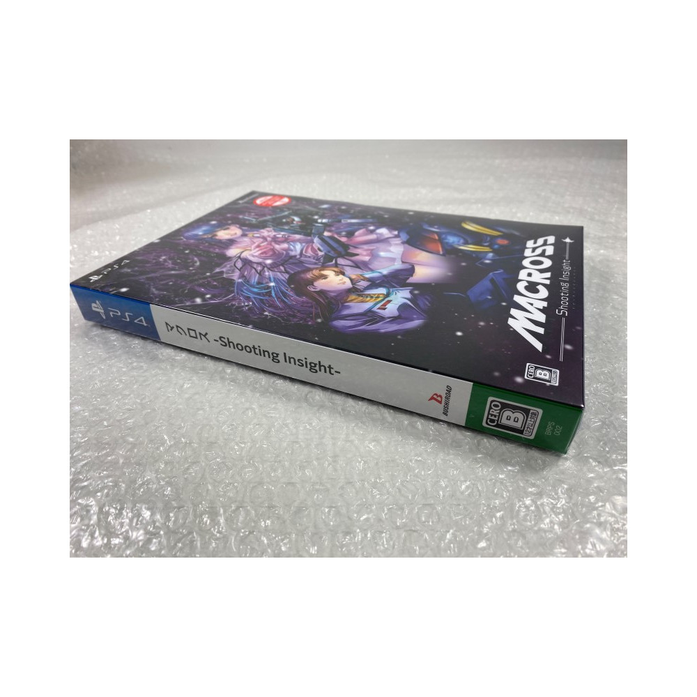 MACROSS: SHOOTING INSIGHT LIMITED EDITION PS4 JAPAN NEW