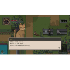 A Street Cat's Tale [Neko Neko Edition] SWITCH JAPAN - Précommande (GAME IN ENGLISH/JP)