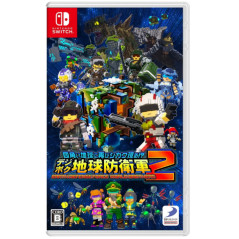 Earth Defense Force: World Brothers 2 SWITCH JAPAN - Précommande (JP)