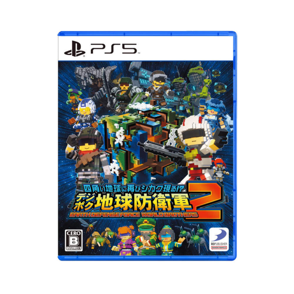 Earth Defense Force: World Brothers 2 PS5 JAPAN - Preorder (JP)