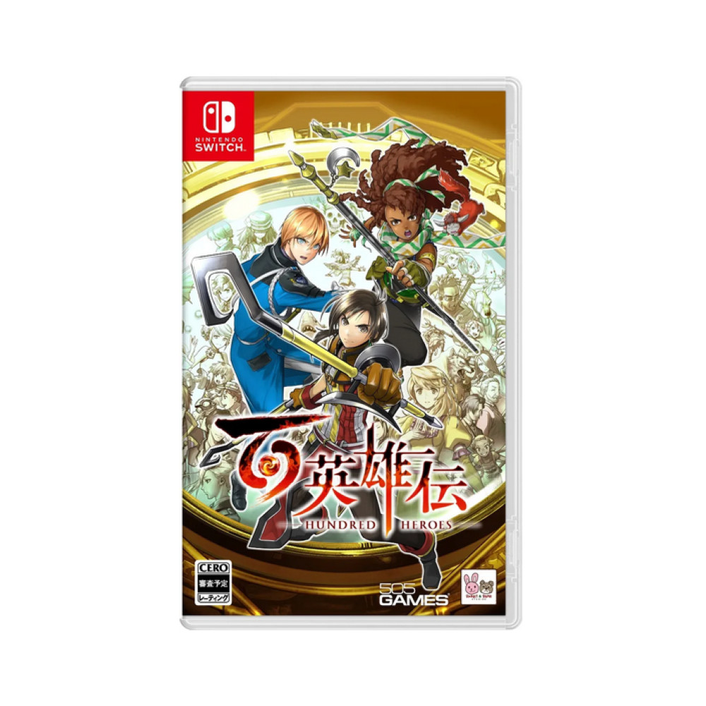 Eiyuden Chronicle: Hundred Heroes SWITCH JAPAN - Preorder (GAME IN ENGLISH/JP)