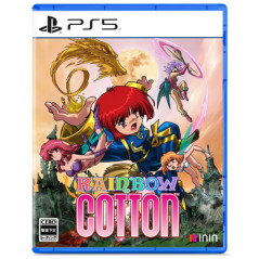 Rainbow Cotton PS5 JAPAN - Précommande (GAME IN ENGLISH/JP)