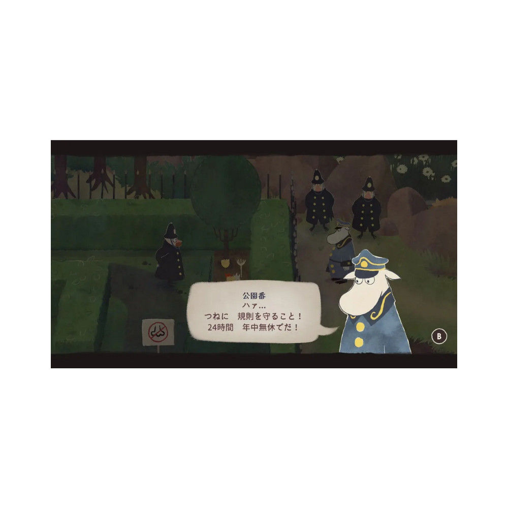 Snufkin: Melody of Moominvalley [Limited Edition] SWITCH JAPAN - Précommande (GAME IN ENGLISH/FR/DE/ES/IT)