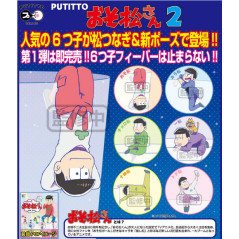 PUTITTO OSOMATSU-SAN VOL.2 (SET OF 12 PIECES) JAPAN NEW