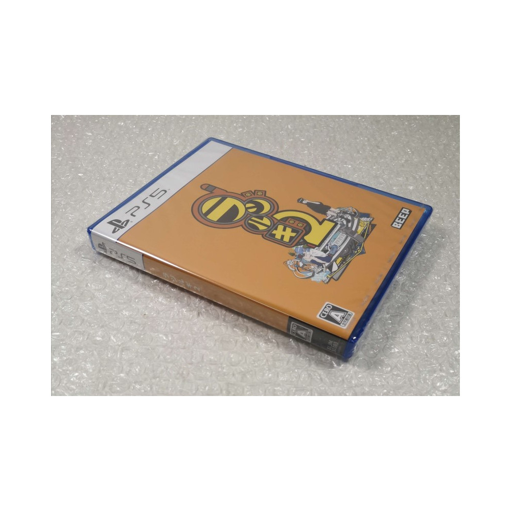 RADIRGY 2 PS5 JAPAN NEW