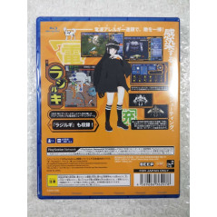 RADIRGY 2 PS4 JAPAN NEW