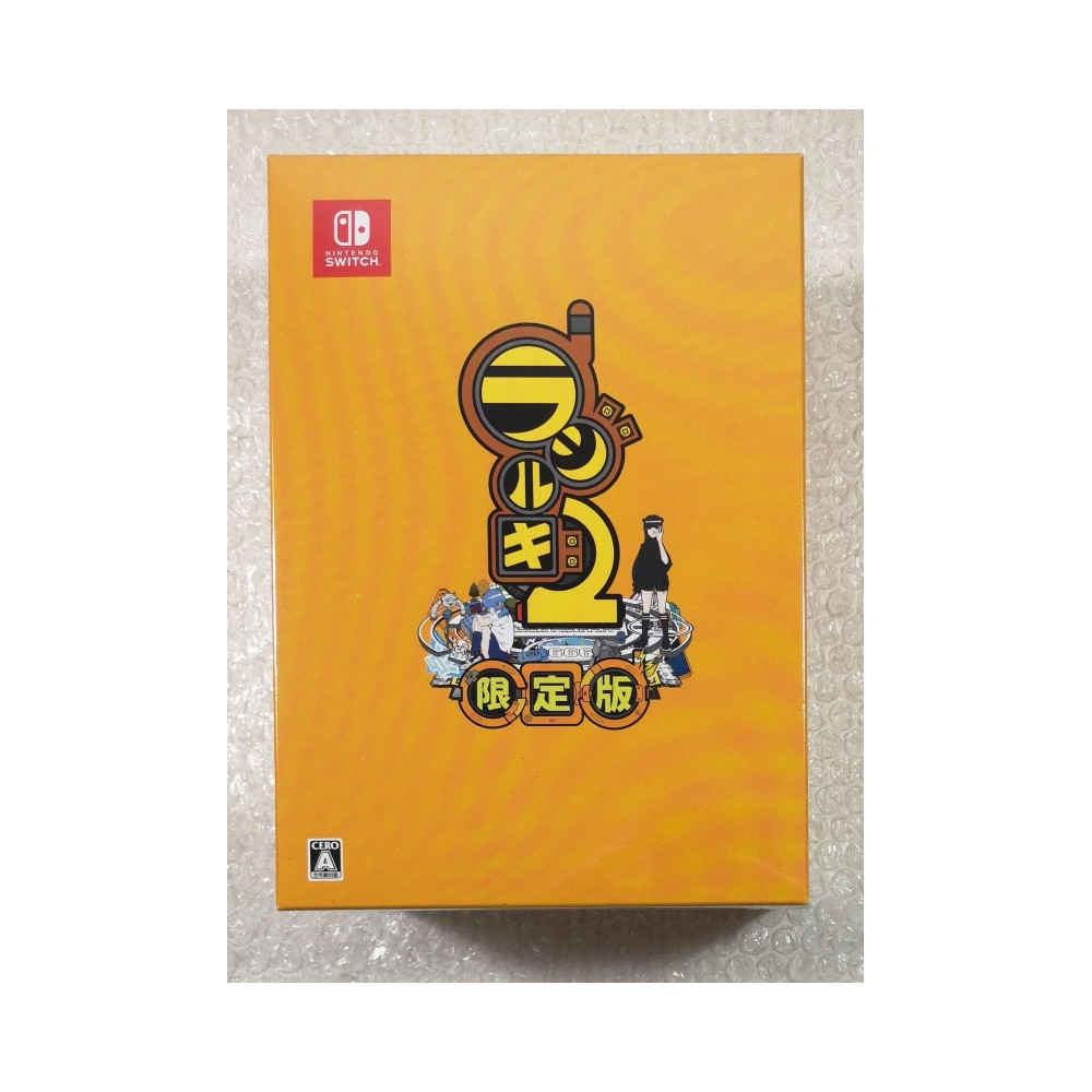 RADIRGY 2 - LIMITED EDITION SWITCH JAPAN NEW