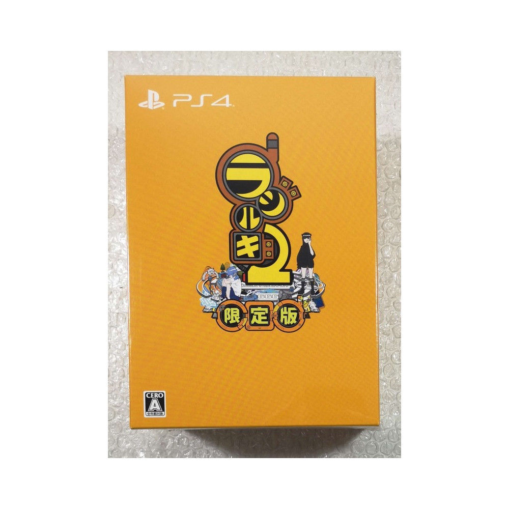 RADIRGY 2 - LIMITED EDITION PS4 JAPAN NEW