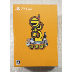 RADIRGY 2 - LIMITED EDITION PS4 JAPAN NEW
