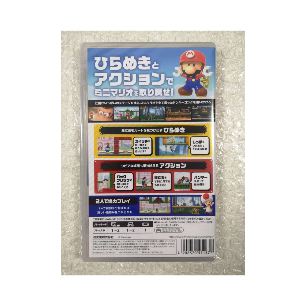 MARIO VS. DONKEY KONG SWITCH JAPAN NEW (GAME IN ENGLISH/FR/DE/ES/IT)