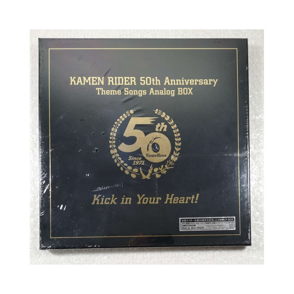 VINYLE KAMEN RIDER 50 TH ANNIVERSARY LP-BOX LIMITED EDITION (4 LP) JAPAN NEW