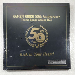 VINYLE KAMEN RIDER 50 TH ANNIVERSARY LP-BOX LIMITED EDITION (4 LP) JAPAN NEW