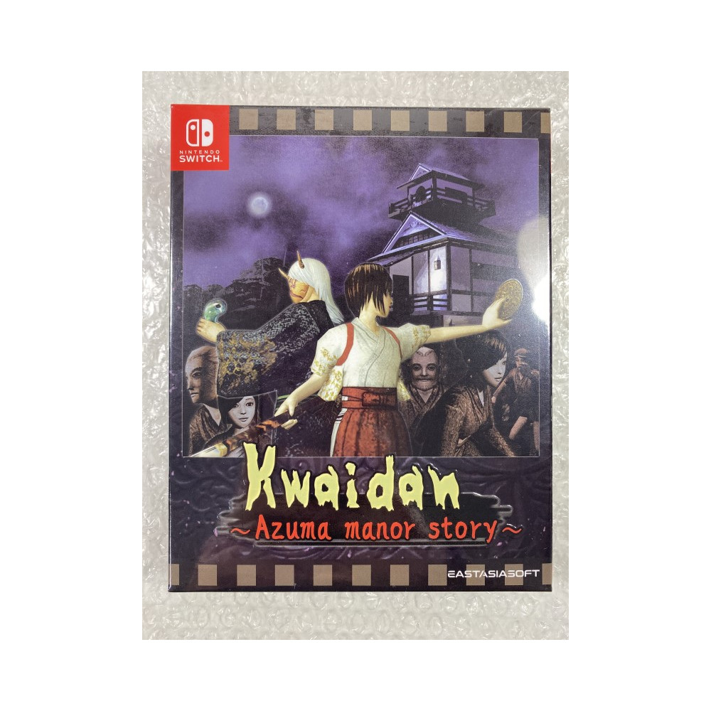 KWAIDAN-AZUMA MANOR STORY LIMITED EDITION SWITCH ASIAN NEW (GAME IN ENGLISH)