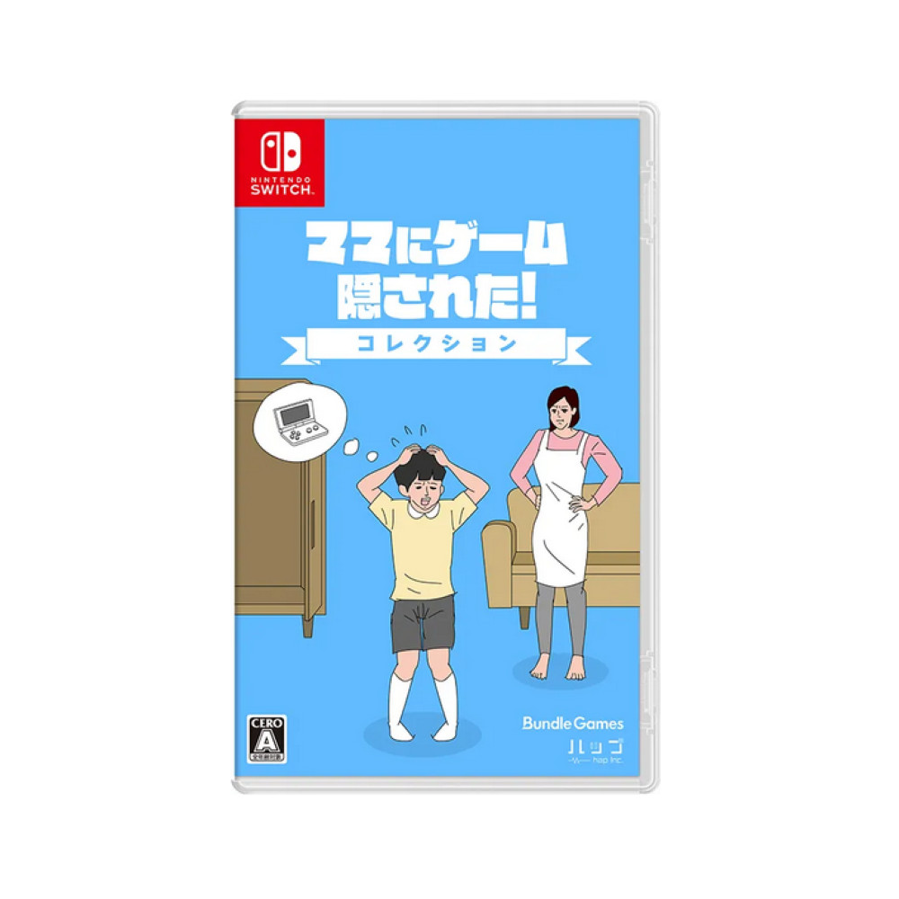 Mom Hid My Game! Collection SWITCH JAPAN - Preorder (GAME IN ENGLISH/FR/DE/ES/IT)