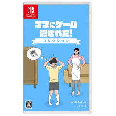 MOM HID MY GAME! COLLECTION SWITCH JAPAN NEW (GAME IN ENGLISH/FR/DE/ES/IT)