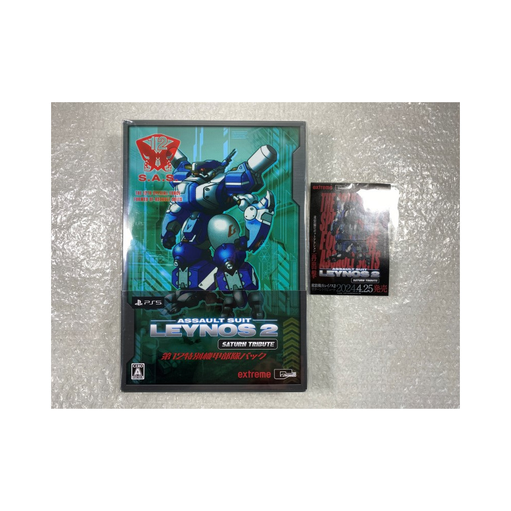 ASSAULT SUIT LEYNOS 2 SATURN TRIBUTE (12TH SPECIAL MECHA UNIT PACK LIMITED EDITION) PS5 JAPAN NEW (GAME IN ENGLISH)
