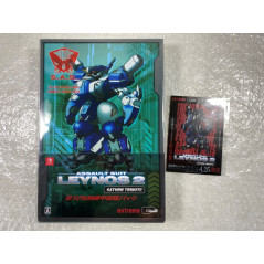 ASSAULT SUIT LEYNOS 2 SATURN TRIBUTE (12TH SPECIAL MECHA UNIT PACK LIMITED EDITIO) SWITCH JAPAN NEW (GAME IN ENGLISH)