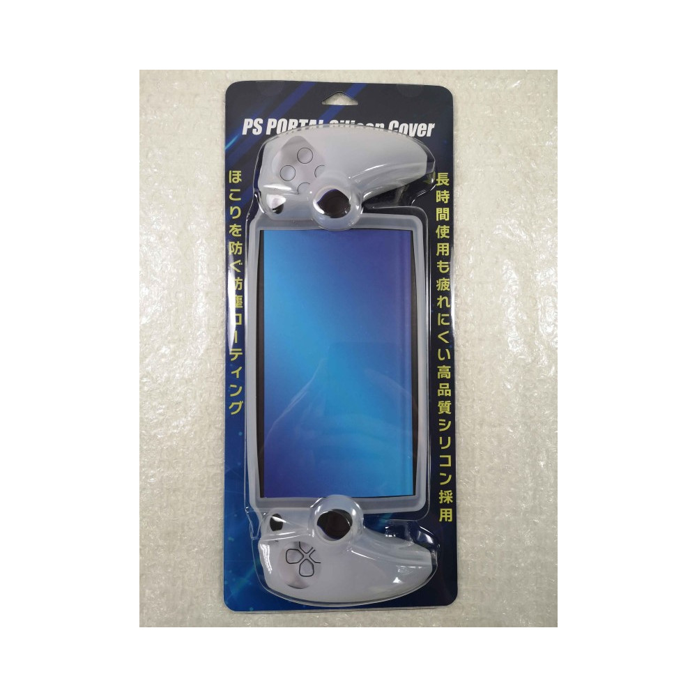 SILICONE CASE LEAD PLAYSTATION PORTAL WHITE JAPAN NEW