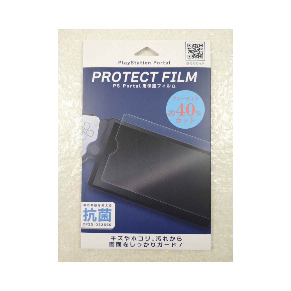 PROTECTOR SCREEN LEAD PLAYSTATION PORTAL BLUE LIGHT FILM JAPAN NEW