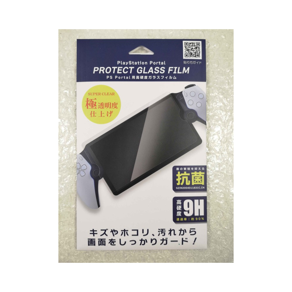 PROTECTOR SCREEN LEAD PLAYSTATION PORTAL 9H GLASS FILM S CLEAR JAPAN NEW