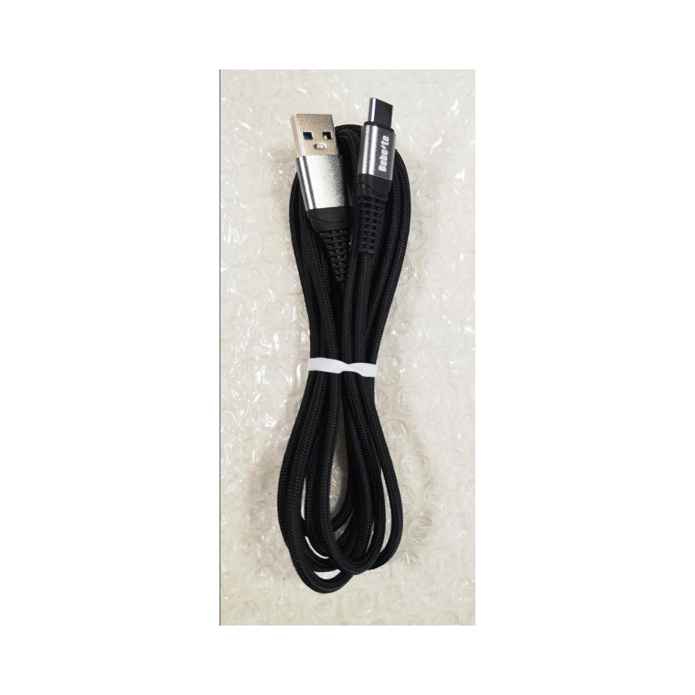 CABLE USB TYPE C (2 METRES) PS5 NEW