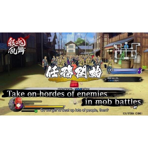 GINTAMA RUMBLE PS4 ASIAN GAME IN ENGLISH NEW