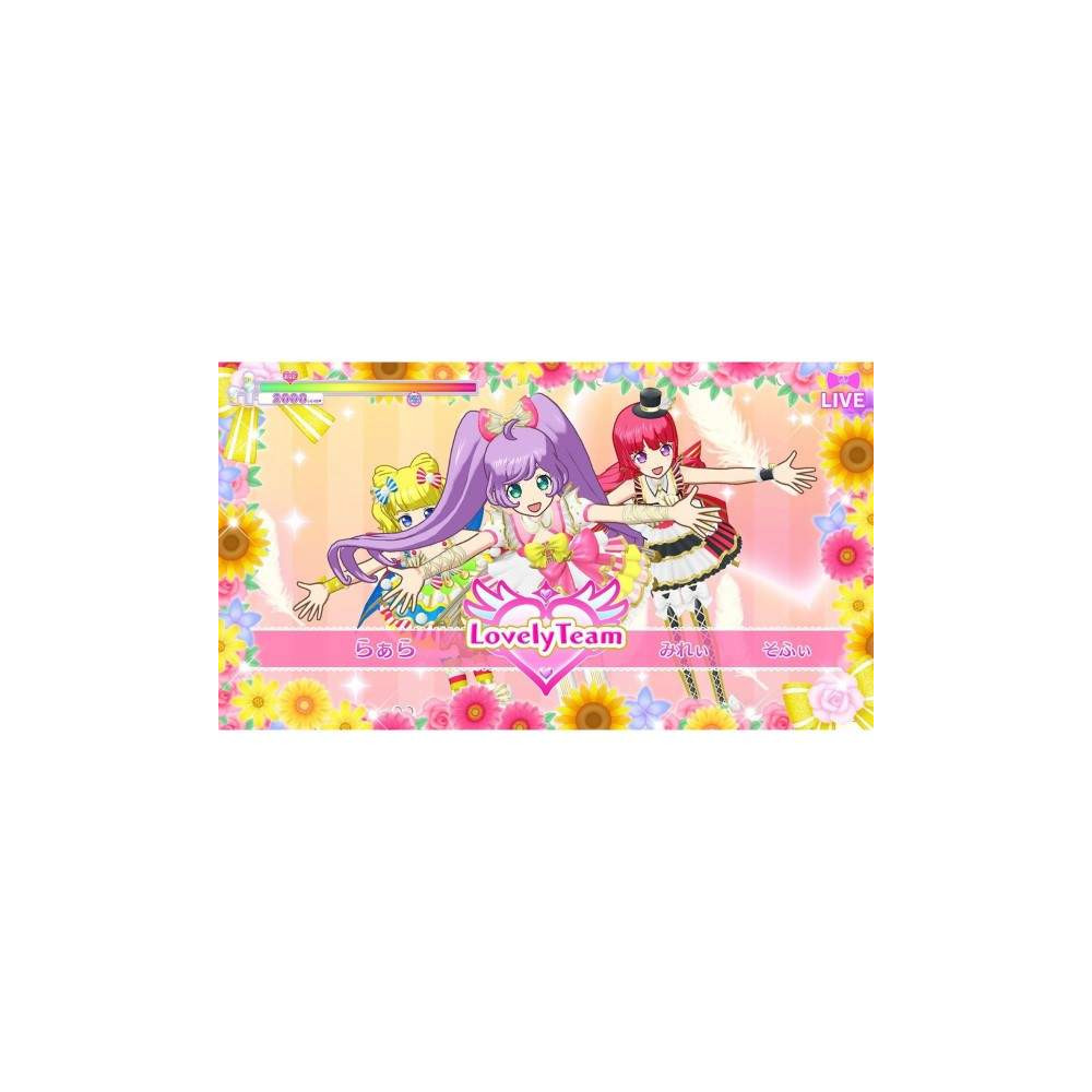 PRIPARA ALL IDOL PERFECT STAGE SWITCH JAPAN NEW (JP)