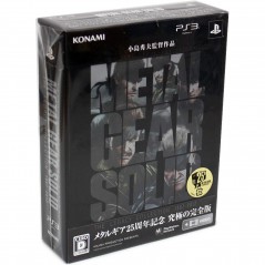 METAL GEAR SOLID: THE LEGACY COLLECTION PS3 JPN OCCASION