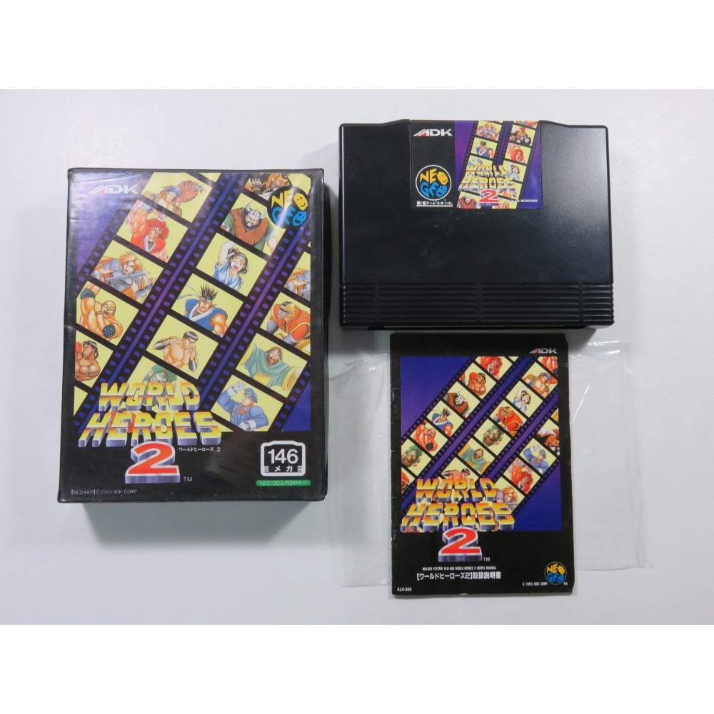 Trader Games - WORLD HEROES 2 NEOGEO AES JAPAN (COMPLETE