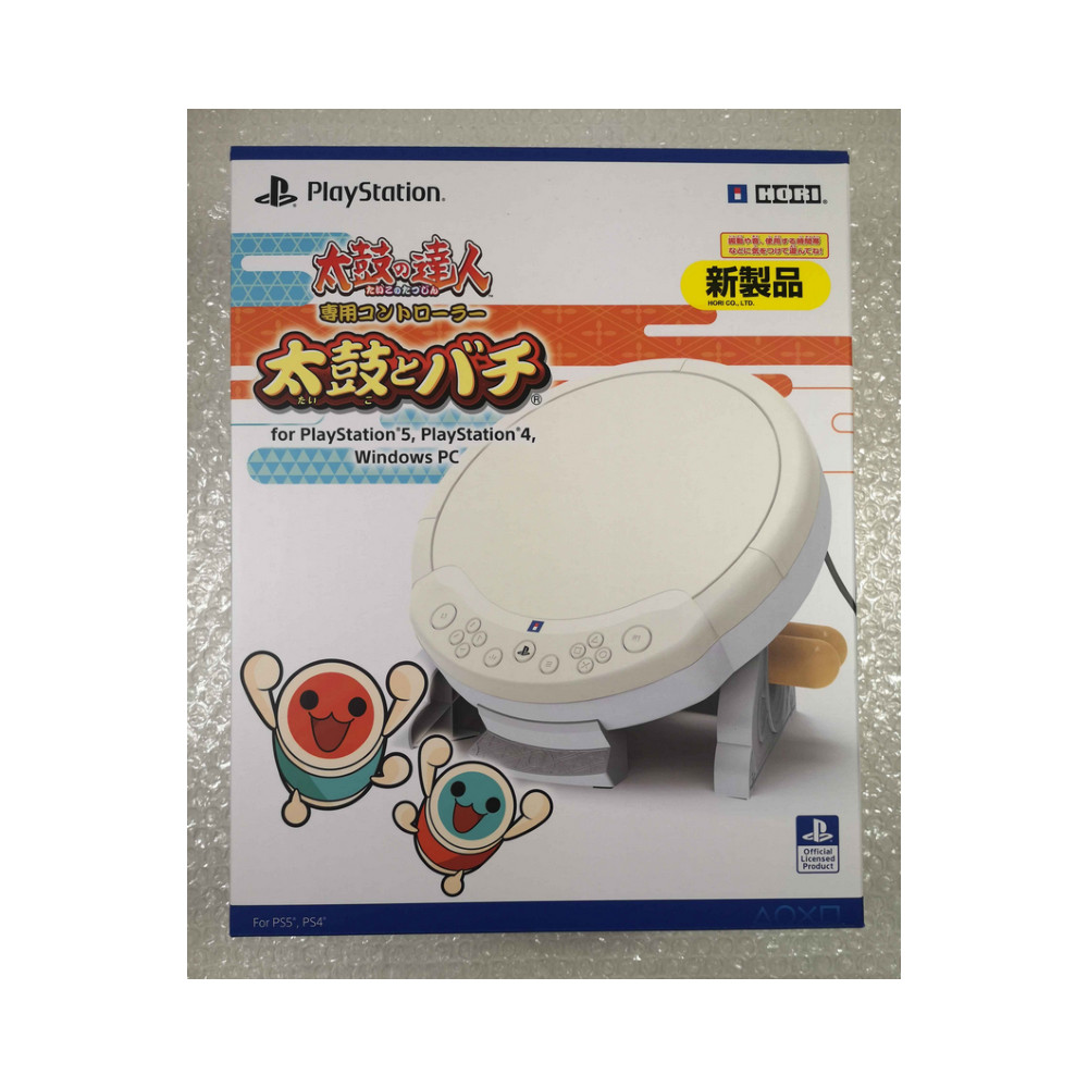 CONTROLLER TAIKO NO TATSUJIN DRUM WHITE PS5 / PS4 / PC JAPAN NEW (HORI)