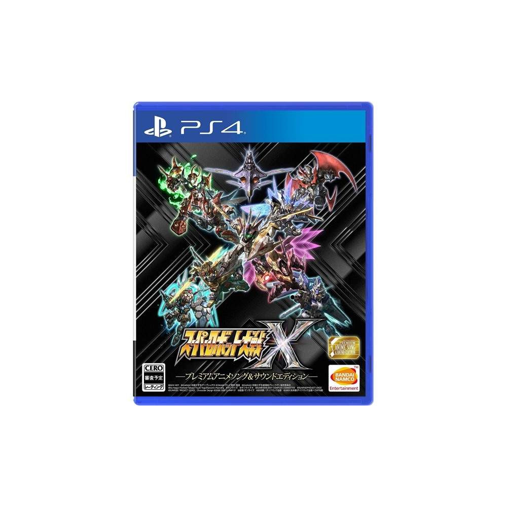 SUPER ROBOT TAISEN X PREMIUM ANIME & SOUND EDITION PS4 JAPAN NEW