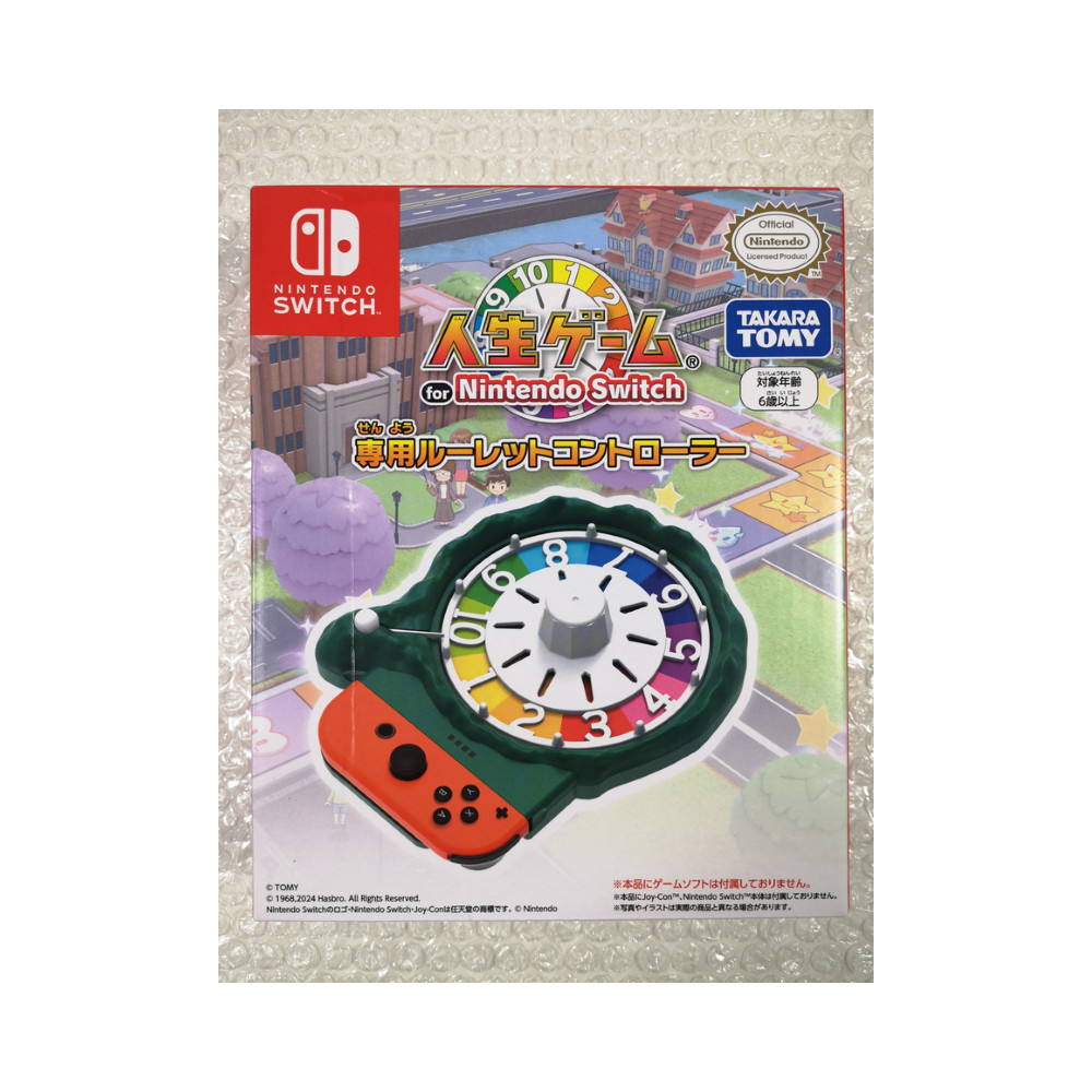 CONTROLLER ROULETTE GAME OF LIFE SWITCH JAPAN NEW
