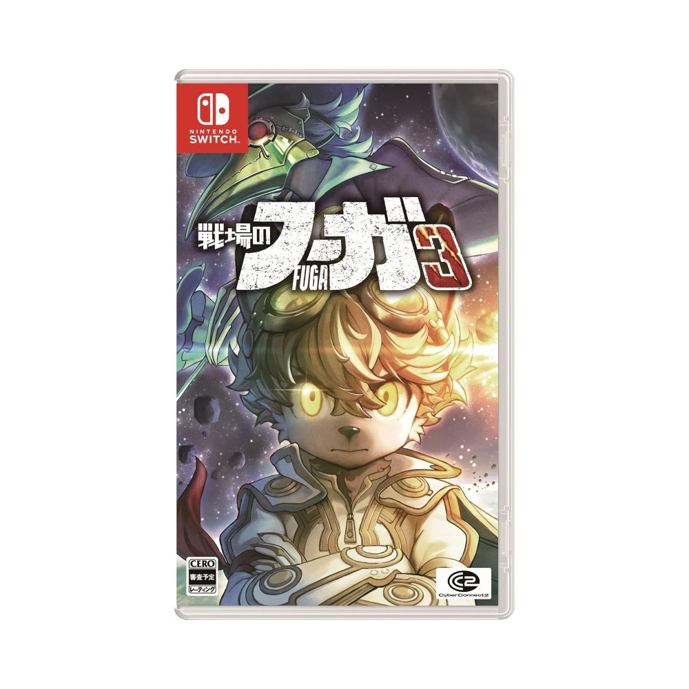 Fuga: Melodies of Steel 3 SWITCH JAPAN - Précommande (EN/FR/DE/ES/IT/JP)