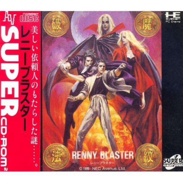 RENNY BLASTER NEC SUPER CD-ROM2 NTSC-JPN NEW BOOTLEG